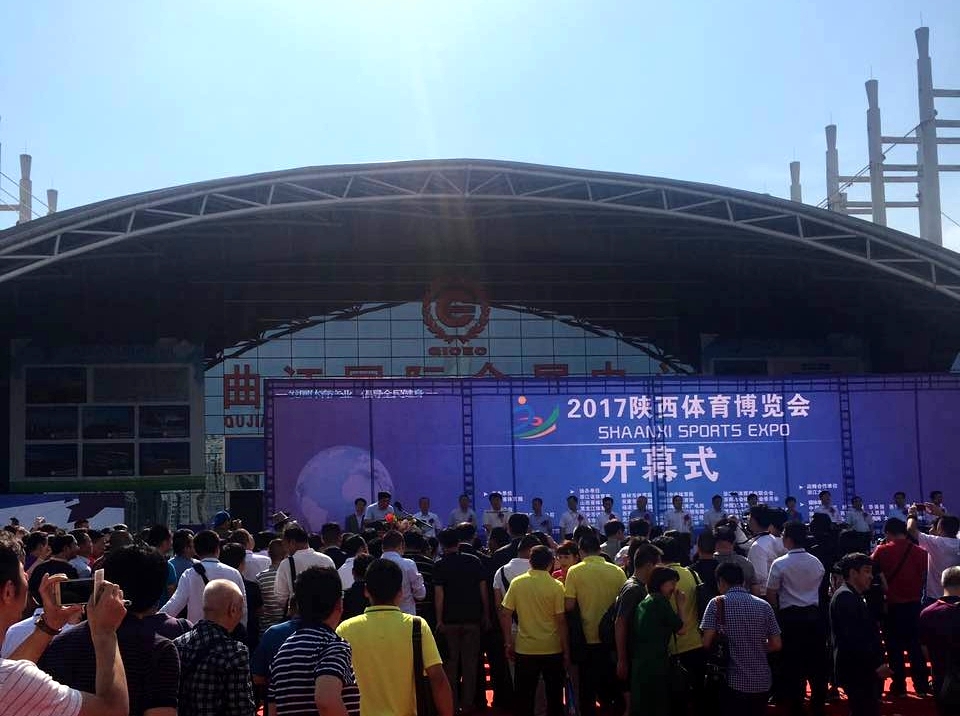 v体育官方网站图片