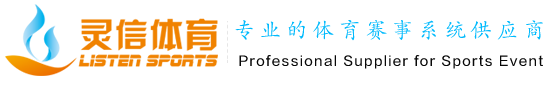 v体育官方网站图片