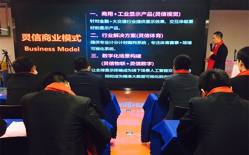 v体育官方网站图片