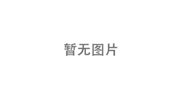 v体育 48b19