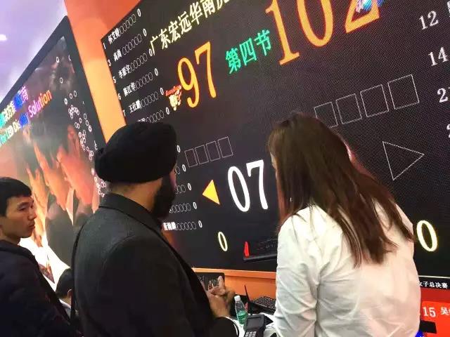 v体育官方网站图片