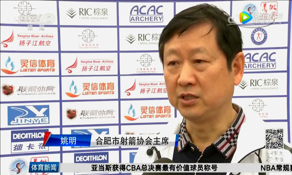 v体育官方网站图片