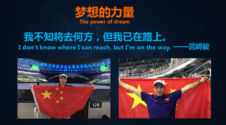 v体育官方网站图片
