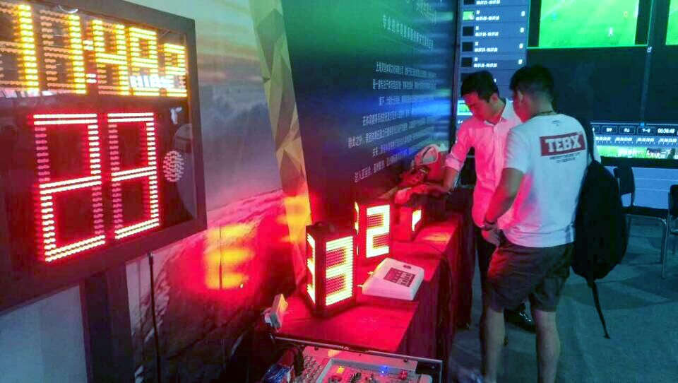 v体育官方网站图片