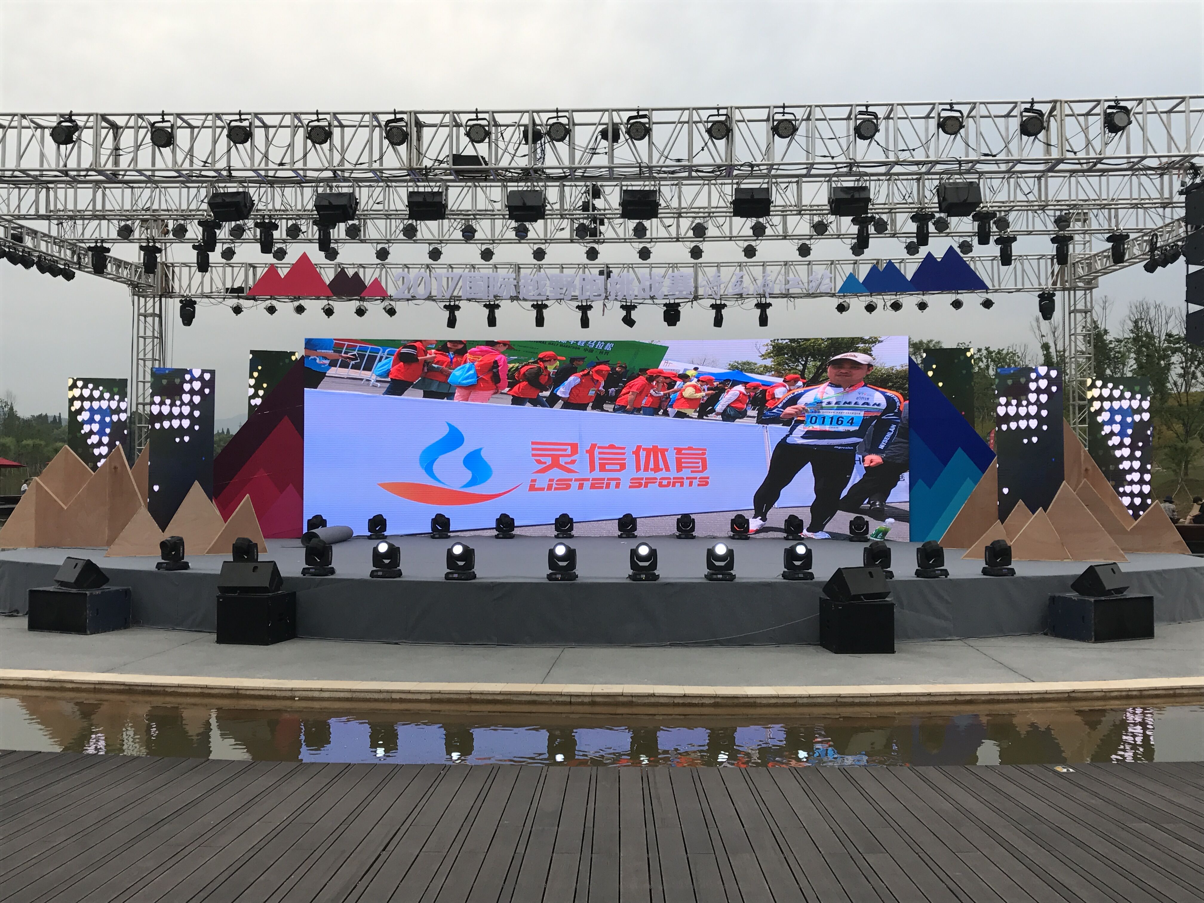 v体育官方网站图片