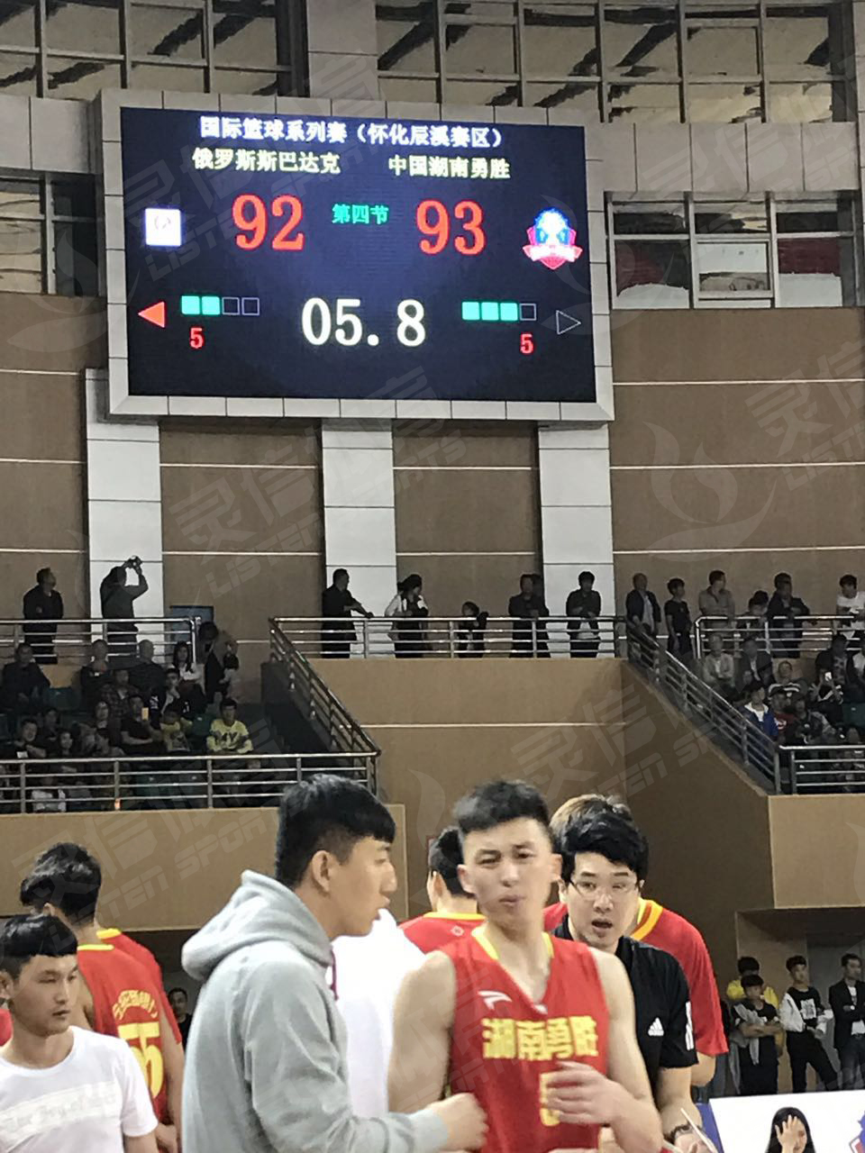 v体育官方网站图片