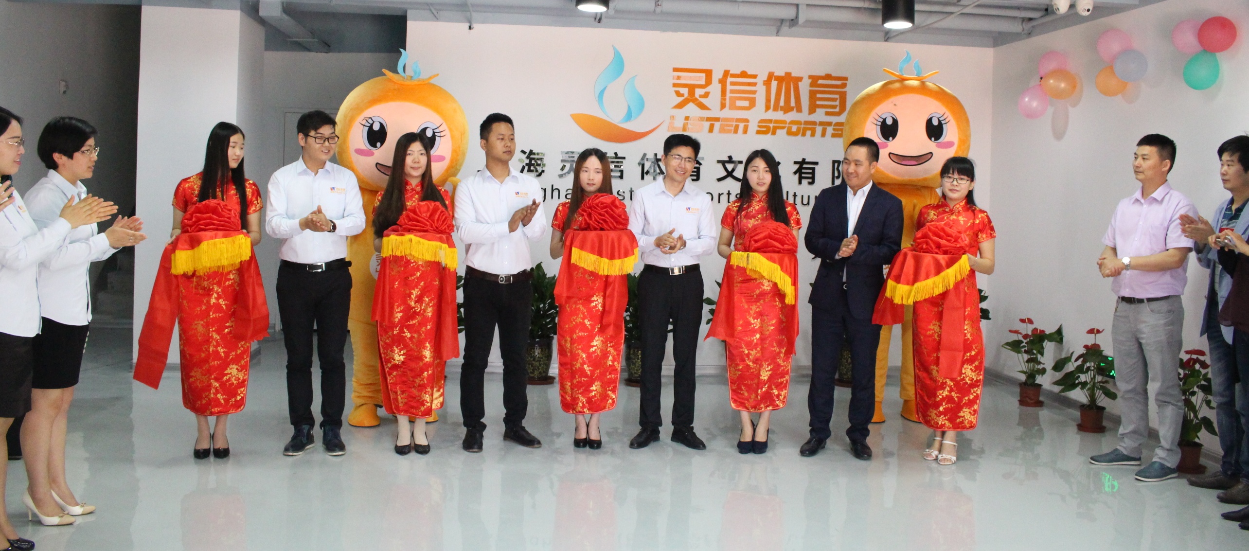v体育官方网站图片