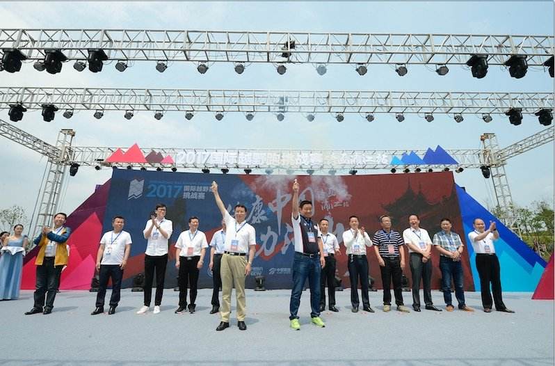 v体育官方网站图片