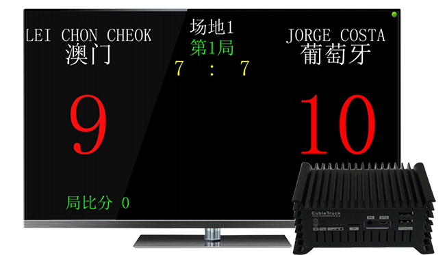 v体育 49b92