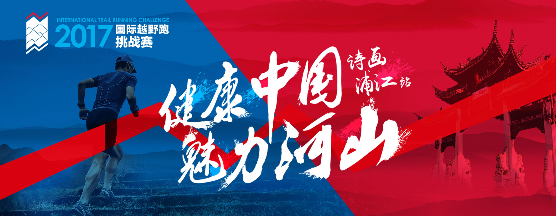 v体育官方网站图片
