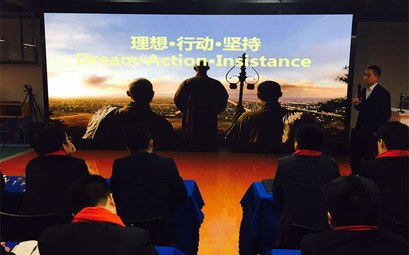 v体育官方网站图片