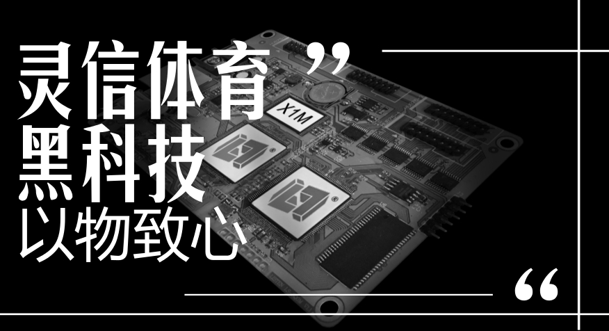v体育 56d40