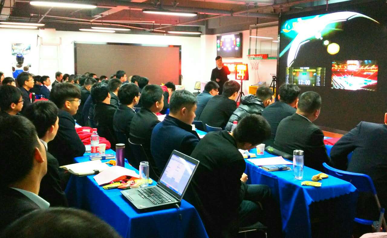 v体育官方网站图片