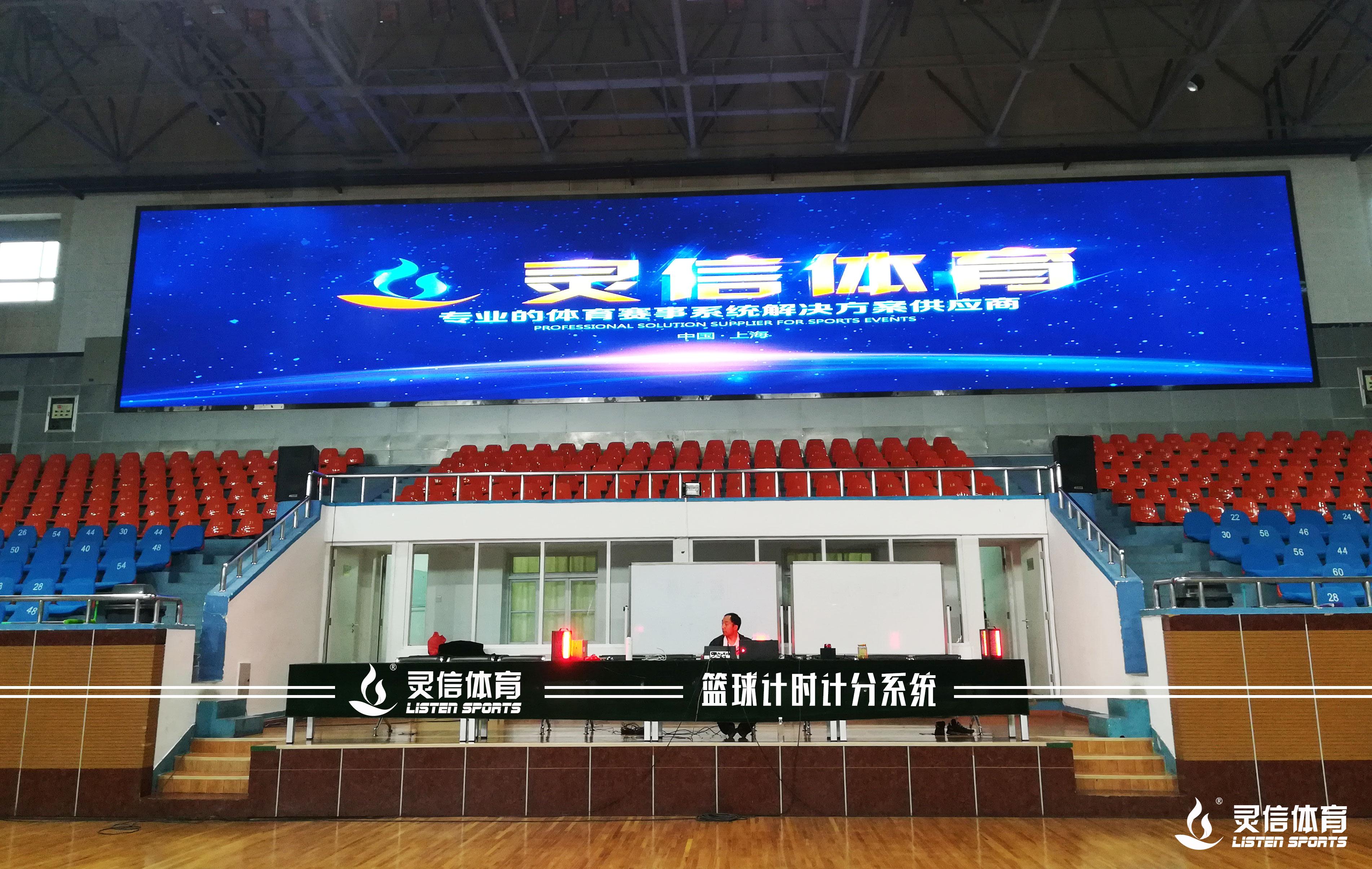 v体育 652ea