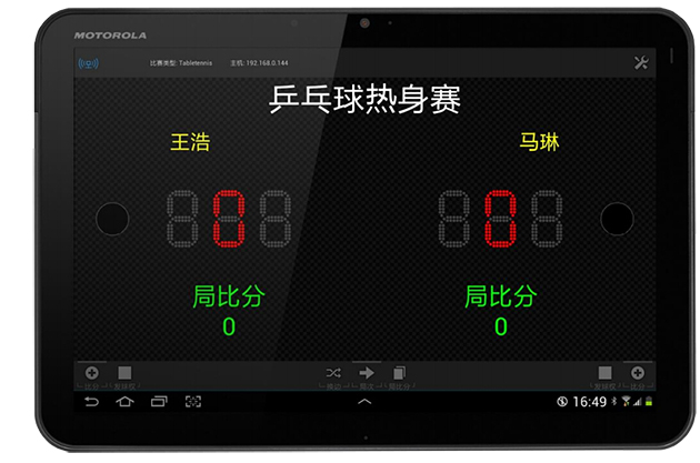 v体育 c7593