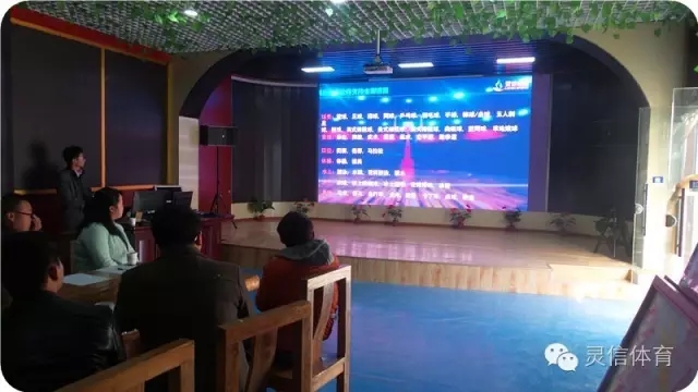 v体育官方网站图片