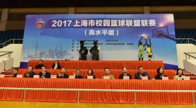 v体育官方网站图片