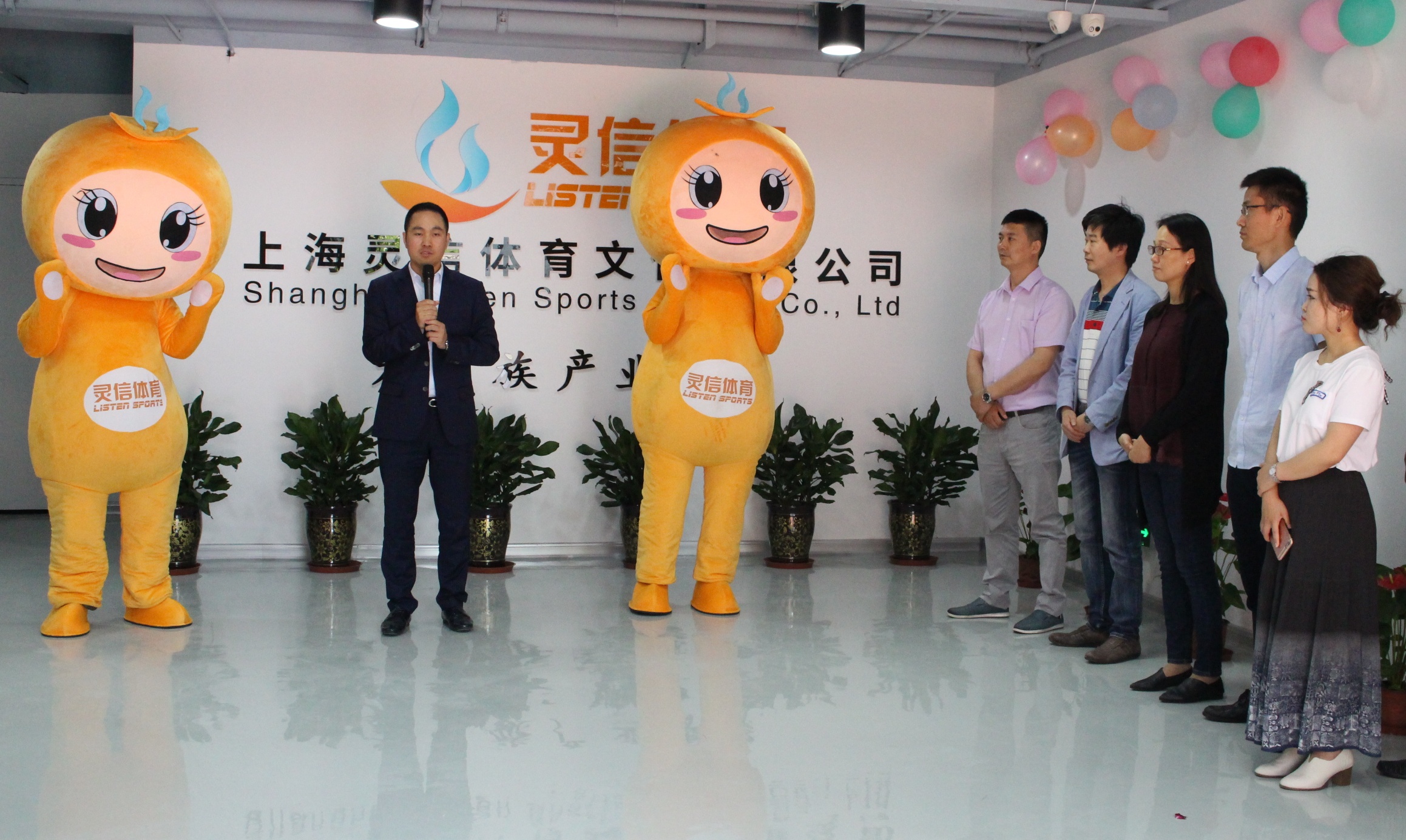 v体育官方网站图片