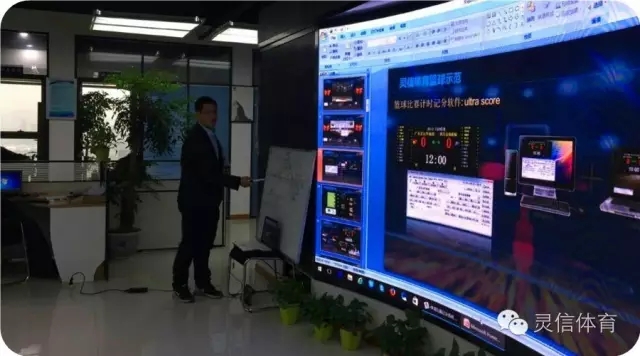 v体育官方网站图片