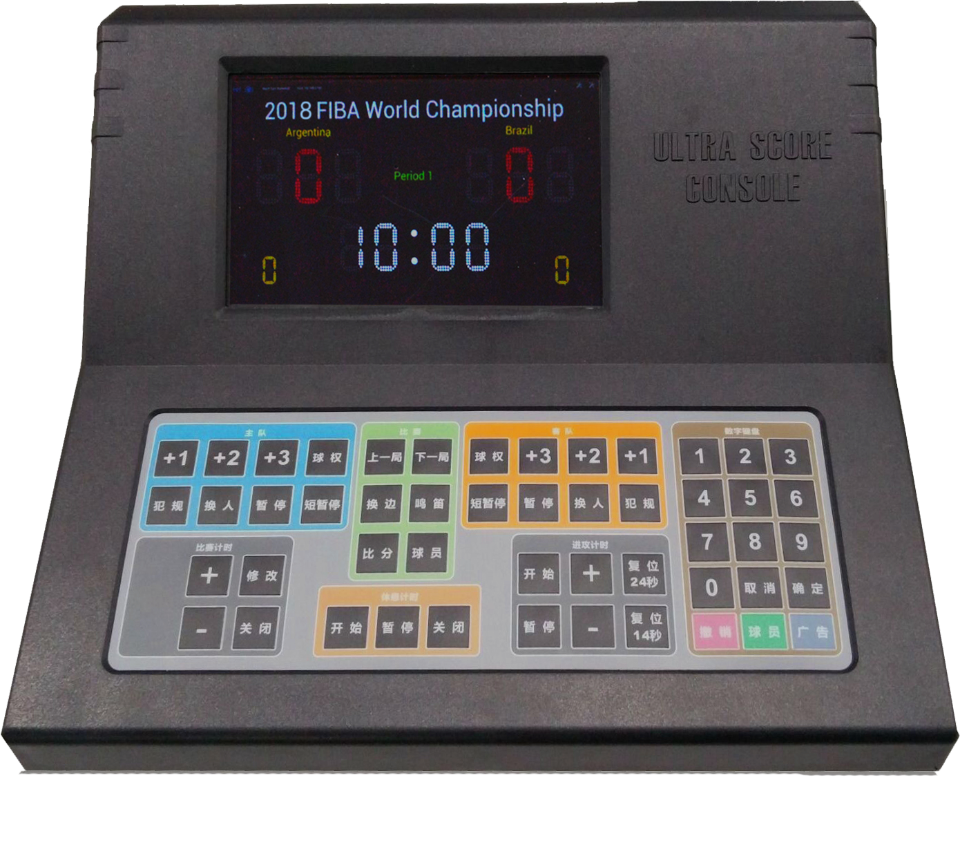 v体育 e7173